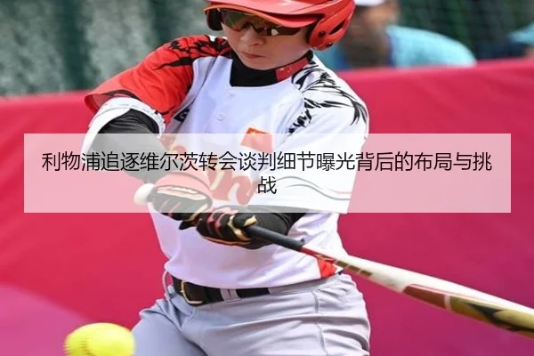 img_1781299046630_3480_1_891.jpg