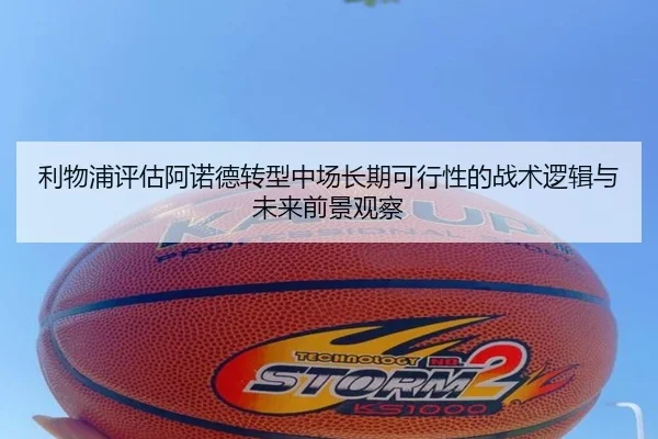 img_1782160925607_2301_1_487.jpg